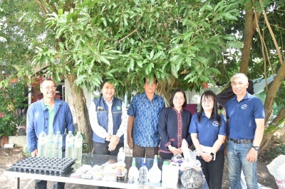 โครงการสหกรณ์ รัฐ คนละครึ่ง พึ่งพิงกัน หลักสูตร ... พารามิเตอร์รูปภาพ 1