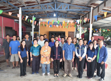 โครงการสหกรณ์ รัฐ คนละครึ่ง พึ่งพิงกัน หลักสูตร ... พารามิเตอร์รูปภาพ 1