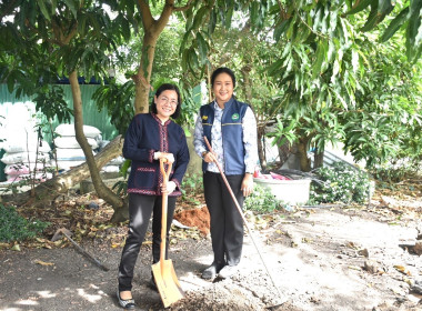 โครงการสหกรณ์ รัฐ คนละครึ่ง พึ่งพิงกัน หลักสูตร ... พารามิเตอร์รูปภาพ 6