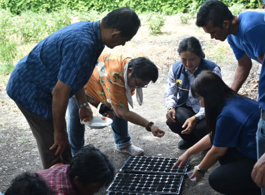 โครงการสหกรณ์ รัฐ คนละครึ่ง พึ่งพิงกัน หลักสูตร ... พารามิเตอร์รูปภาพ 5