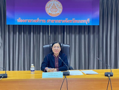 การประชุมคณะทำงานแก้ไขและป้องกันปัญหาการปิดบัญชี ครั้งที่ ... พารามิเตอร์รูปภาพ 1