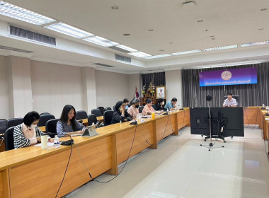 การประชุมคณะทำงานแก้ไขและป้องกันปัญหาการปิดบัญชี ครั้งที่ ... พารามิเตอร์รูปภาพ 3