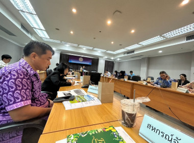 เข้าร่วมประชุมชี้แจงนโยบาย ... พารามิเตอร์รูปภาพ 2