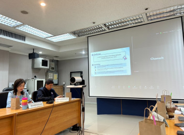 เข้าร่วมประชุมชี้แจงนโยบาย ... พารามิเตอร์รูปภาพ 3