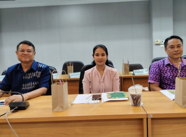 เข้าร่วมประชุมชี้แจงนโยบาย ... พารามิเตอร์รูปภาพ 4