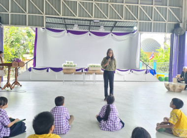 เข้าร่วมและเป็นวิทยากรให้ความรู้ด้านการสหกรณ์ ... พารามิเตอร์รูปภาพ 2