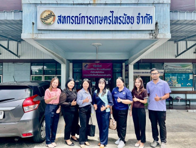 เข้าติดตามผลการดำเนินโครงการขับเคลื่อนการประยุกต์ใช้หลักปรัชญาของเศรษฐกิจพอเพียง ปีงบประมาณ พ.ศ. 2568 ของสหกรณ์การเกษตรไทรน้อย จำกัด ... พารามิเตอร์รูปภาพ 1