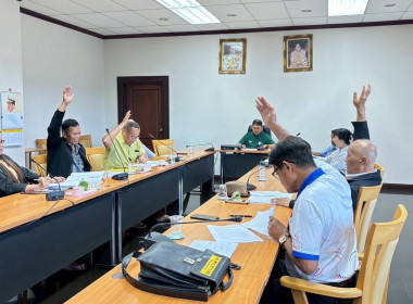 เข้าร่วมประชุมคณะกรรมการดำเนินการของชุมนุมสหกรณ์นนทบุรี ... พารามิเตอร์รูปภาพ 2