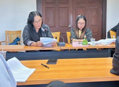 เข้าร่วมประชุมคณะกรรมการดำเนินการของชุมนุมสหกรณ์นนทบุรี ... พารามิเตอร์รูปภาพ 1