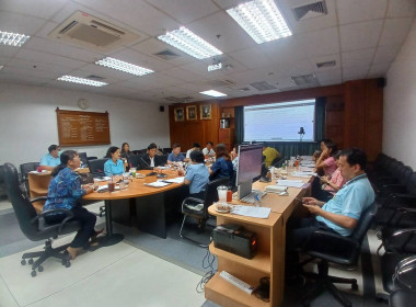 เข้าร่วมประชุมคณะกรรมการดำเนินการสหกรณ์ออมทรัพย์กรมวิทยาศาสตร์การแพทย์ จำกัด ... พารามิเตอร์รูปภาพ 3