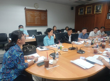 เข้าร่วมประชุมคณะกรรมการดำเนินการสหกรณ์ออมทรัพย์กรมวิทยาศาสตร์การแพทย์ จำกัด ... พารามิเตอร์รูปภาพ 1