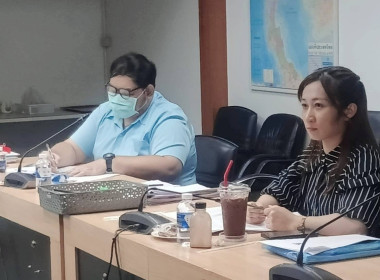 เข้าร่วมประชุมคณะกรรมการดำเนินการสหกรณ์ออมทรัพย์กรมวิทยาศาสตร์การแพทย์ จำกัด ... พารามิเตอร์รูปภาพ 2