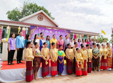 เข้าร่วมพิธีเปิดโครงการ 1 อำเภอ 1 ลานสร้างสรรค์ ... พารามิเตอร์รูปภาพ 2