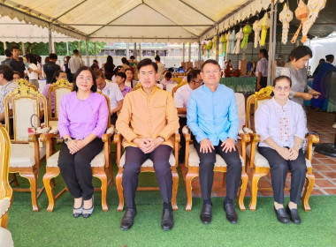 เข้าร่วมพิธีเปิดโครงการ 1 อำเภอ 1 ลานสร้างสรรค์ ... พารามิเตอร์รูปภาพ 4