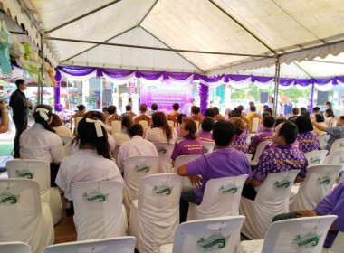 เข้าร่วมพิธีเปิดโครงการ 1 อำเภอ 1 ลานสร้างสรรค์ ... พารามิเตอร์รูปภาพ 5