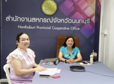 เข้าร่วมการประเมินโครงการสร้างสมดุลชีวิตคนทำงาน ... พารามิเตอร์รูปภาพ 2