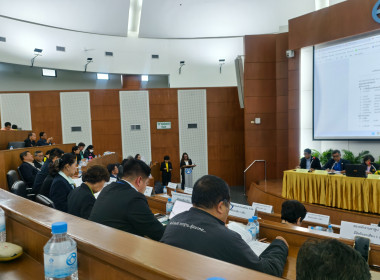 เข้าร่วมประชุมใหญ่สามัญประจำปี 2568 ... พารามิเตอร์รูปภาพ 1