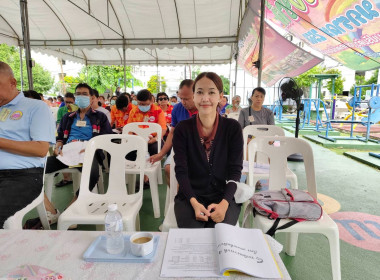 เข้าร่วมประชุมใหญ่สามัญประจำปี 2567 ... พารามิเตอร์รูปภาพ 3