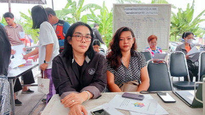 เข้าร่วมประชุมใหญ่สามัญประจำปี 2567 ... พารามิเตอร์รูปภาพ 1