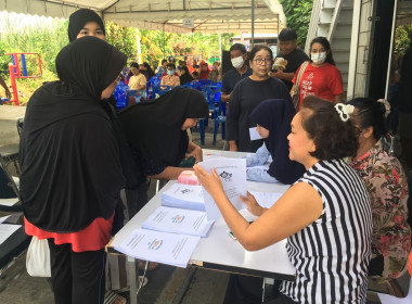 เข้าร่วมประชุมใหญ่สามัญประจำปี 2567 ... พารามิเตอร์รูปภาพ 2