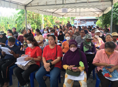 เข้าร่วมประชุมใหญ่สามัญประจำปี 2567 ... พารามิเตอร์รูปภาพ 5