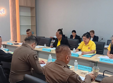 เข้าร่วมประชุมคณะกรรมการดำเนินการของสหกรณ์ออมทรัพย์ ... พารามิเตอร์รูปภาพ 5