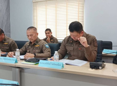 เข้าร่วมประชุมคณะกรรมการดำเนินการของสหกรณ์ออมทรัพย์ ... พารามิเตอร์รูปภาพ 3