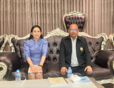 ประชุมใหญ่สามัญประจำปี 2565 ของ ... พารามิเตอร์รูปภาพ 1