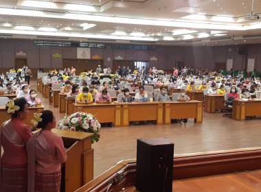 ประชุมใหญ่สามัญประจำปี 2565 ของ ... พารามิเตอร์รูปภาพ 4