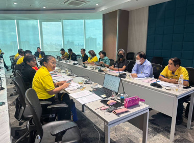 เข้าร่วมประชุมคณะกรรมการดำเนินการร้านสหกรณ์ผู้ปฏิบัติงานการไฟฟ้าฝ่ายผลิตแห่งประเทศไทย จำกัด ... พารามิเตอร์รูปภาพ 1