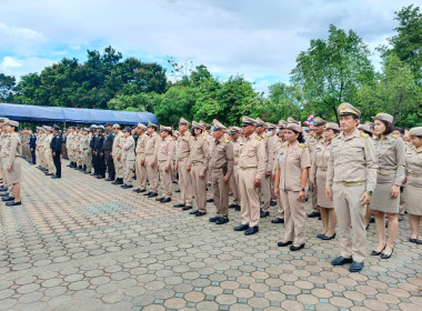เข้าร่วมพิธีปล่อยแถวปฏิบัติการระดมกวาดล้างยาเสพติดจังหวัดนนทบุรี ... พารามิเตอร์รูปภาพ 1