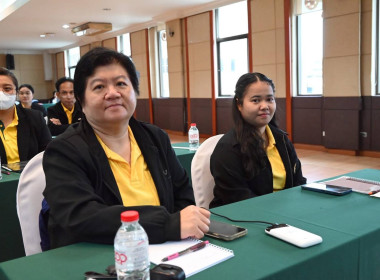 เข้าร่วมอบรมหลักสูตร ... พารามิเตอร์รูปภาพ 4