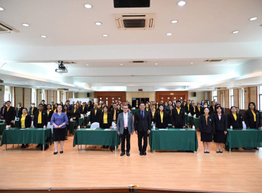 เข้าร่วมอบรมหลักสูตร ... พารามิเตอร์รูปภาพ 1