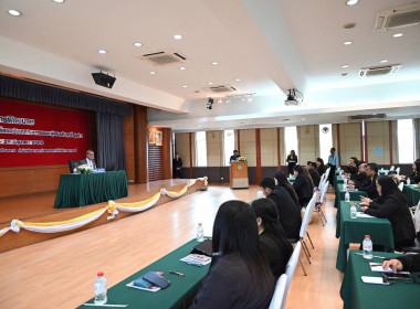 เข้าร่วมอบรมหลักสูตร ... พารามิเตอร์รูปภาพ 2