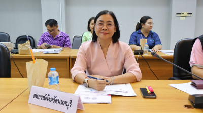 เข้าร่วมประชุมคณะอนุกรรมการพัฒนาการเกษตรและสหกรณ์จังหวัดนนทบุรี ครั้งที่ 1/2568 ... พารามิเตอร์รูปภาพ 1