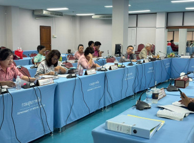 เข้าร่วมประชุมคณะกรรมการดำเนินการของสหกรณ์ออมทรัพย์กรม ... พารามิเตอร์รูปภาพ 1