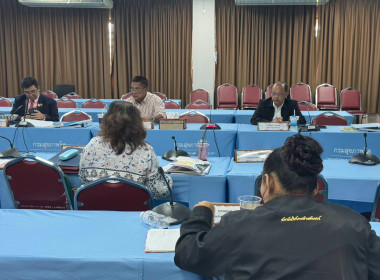 เข้าร่วมประชุมคณะกรรมการดำเนินการของสหกรณ์ออมทรัพย์กรม ... พารามิเตอร์รูปภาพ 5