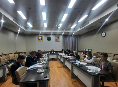 เข้าร่วมประชุมคณะกรรมการดำเนินการของสหกรณ์ออมทรัพย์สำนักงานปลัดกระทรวงสาธารณสุข จำกัด ... พารามิเตอร์รูปภาพ 1