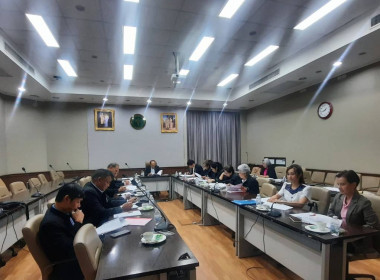 เข้าร่วมประชุมคณะกรรมการดำเนินการของสหกรณ์ออมทรัพย์สำนักงานปลัดกระทรวงสาธารณสุข จำกัด ... พารามิเตอร์รูปภาพ 2