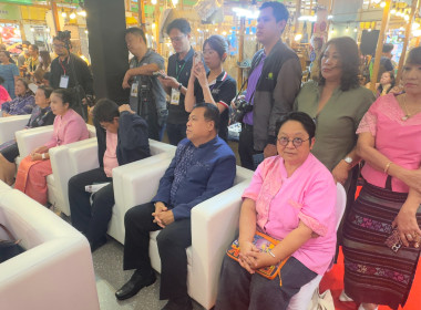 เข้าร่วมพิธีเปิดโครงการ OTOP New Look to BCG Model (OTOP ... พารามิเตอร์รูปภาพ 2