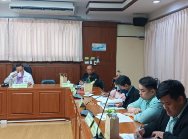 เข้าร่วมประชุมคณะกรรมการดำเนินการของสหกรณ์ออมทรัพย์กรม ... พารามิเตอร์รูปภาพ 1