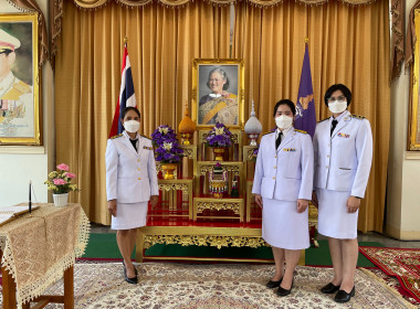 โครงการเฉลิมพระเกียรติสมเด็จพระกนิษฐาธิราชเจ้า ... พารามิเตอร์รูปภาพ 1