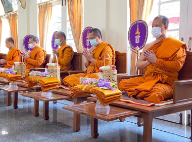 โครงการเฉลิมพระเกียรติสมเด็จพระกนิษฐาธิราชเจ้า ... พารามิเตอร์รูปภาพ 4