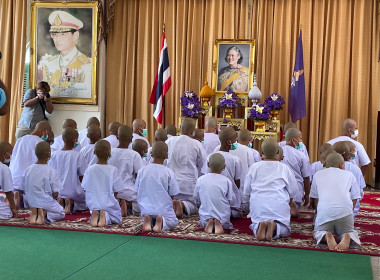 โครงการเฉลิมพระเกียรติสมเด็จพระกนิษฐาธิราชเจ้า ... พารามิเตอร์รูปภาพ 6