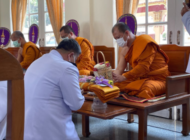 โครงการเฉลิมพระเกียรติสมเด็จพระกนิษฐาธิราชเจ้า ... พารามิเตอร์รูปภาพ 3