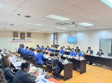 เข้าร่วมประชุมคณะกรรมการดำเนินการสหกรณ์ออมทรัพย์ครูนนทบุรี ... พารามิเตอร์รูปภาพ 1