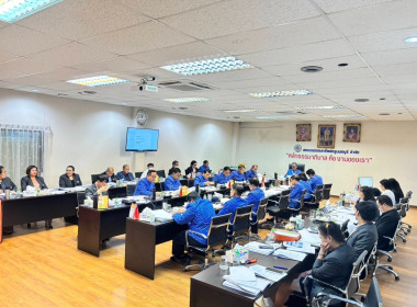 เข้าร่วมประชุมคณะกรรมการดำเนินการสหกรณ์ออมทรัพย์ครูนนทบุรี ... พารามิเตอร์รูปภาพ 2