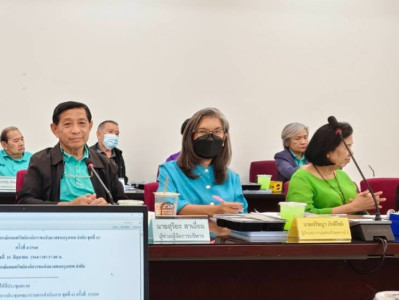 เข้าร่วมประชุมคณะกรรมการดำเนินการของสหกรณ์ออมทรัพย์องค์การขนส่งมวลชนกรุงเทพ จำกัด ... พารามิเตอร์รูปภาพ 1