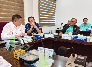 เข้าร่วมประชุมคณะกรรมการดำเนินการของสหกรณ์ออมทรัพย์องค์การขนส่งมวลชนกรุงเทพ จำกัด ... พารามิเตอร์รูปภาพ 1