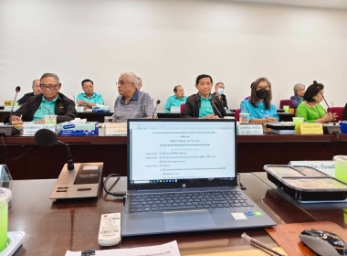 เข้าร่วมประชุมคณะกรรมการดำเนินการของสหกรณ์ออมทรัพย์องค์การขนส่งมวลชนกรุงเทพ จำกัด ... พารามิเตอร์รูปภาพ 3